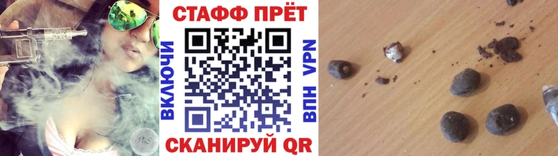 Хочу наркоту Красноярск СК  COCAIN  АМФ  Канабис  Гашиш  Меф мяу мяу 