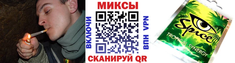 даркнет состав  Красноярск  Бутират оксана 