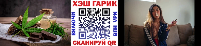 наркотики Красноярск blacksprut ONION Cannafood марихуана