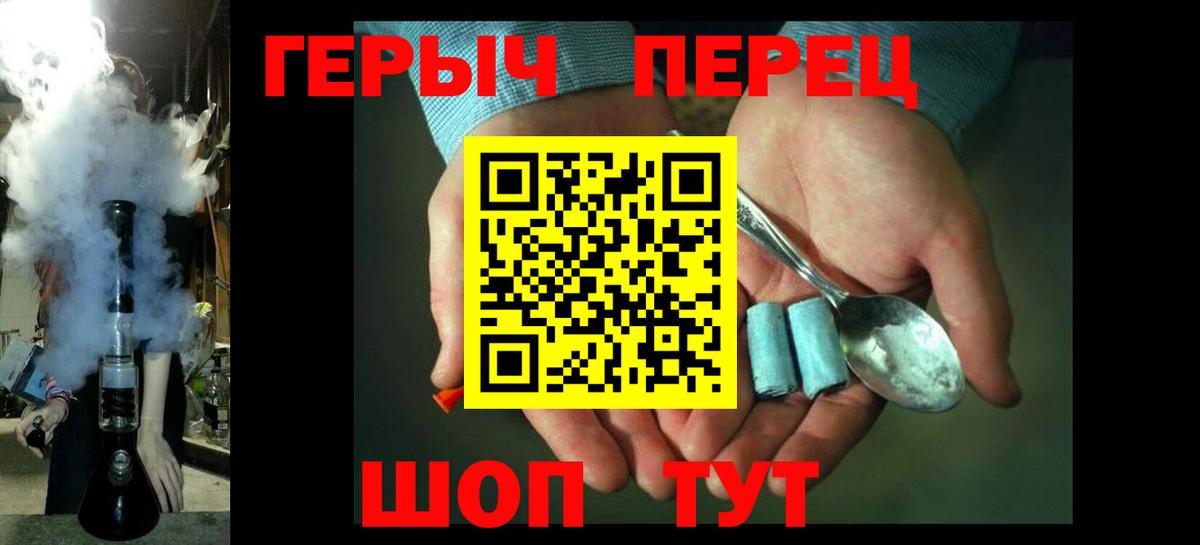 Меф Красноярск