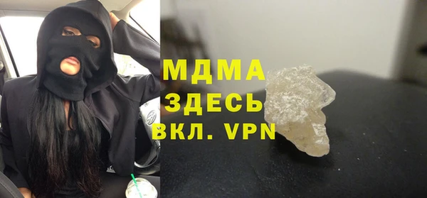 дмт Алексин
