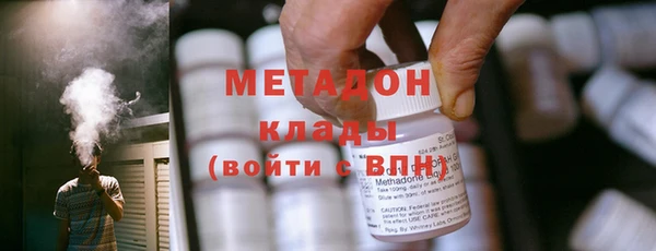 кристаллы Алзамай