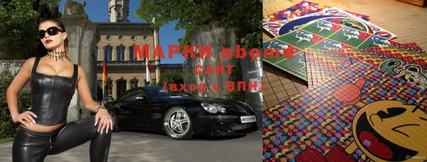 кристаллы Алзамай