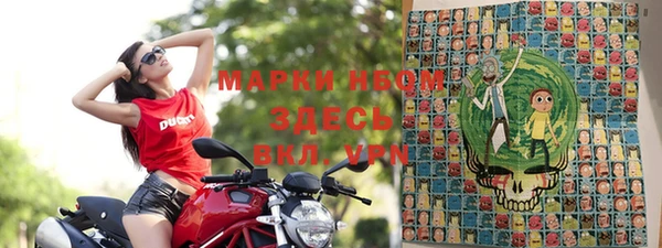 кристаллы Алзамай