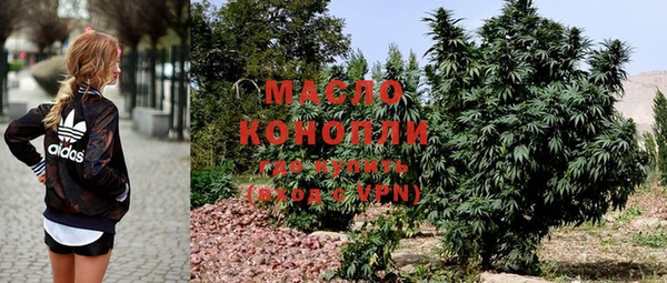 кристаллы Алзамай
