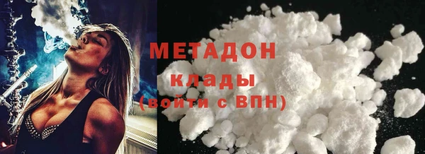 кристаллы Алзамай
