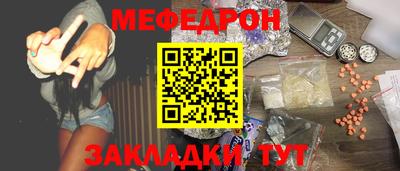 синтетический гашиш Новоалтайск
