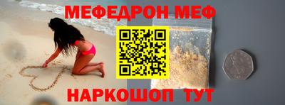 соль курить ск Гагарин