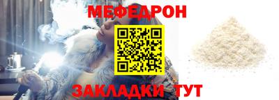 марки nbome Гусев
