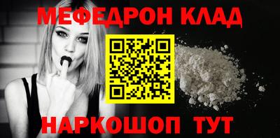 mdma Гай
