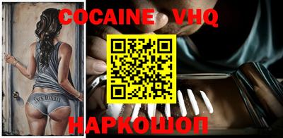 mdma Гай