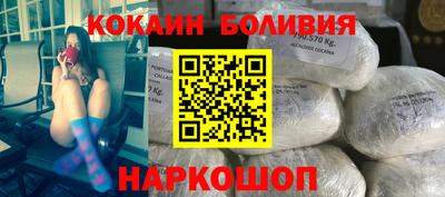 соль курить ск Гагарин