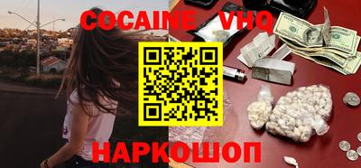 марки nbome Гусев