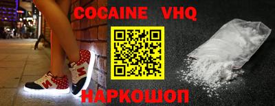 mdma Гай