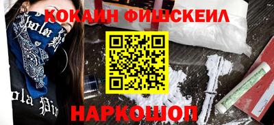 прущая мука Гусь-Хрустальный