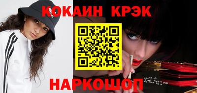 марки nbome Гусев