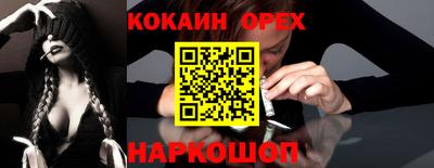 mdma Гай