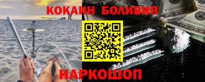 тгк Нижний Тагил