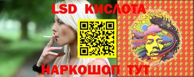 mdma Гай