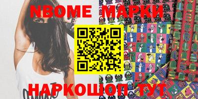 mdma Гай