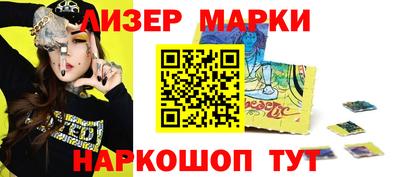 прущая мука Гусь-Хрустальный
