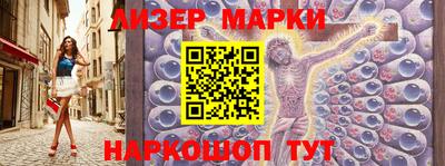 спайс Гатчина