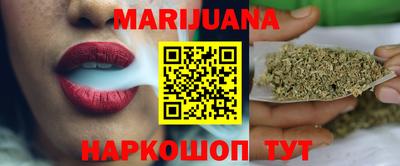 спайс Гатчина