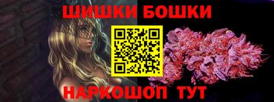 прущая мука Гусь-Хрустальный