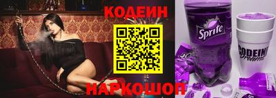 mdma Гай