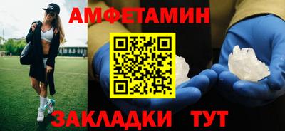 mdma Гай