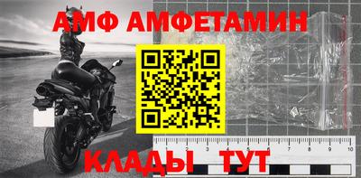 mdma Гай