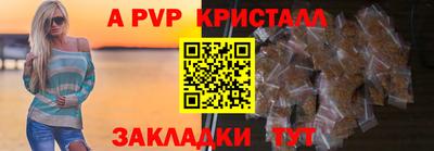 марки nbome Гусев
