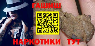 mdma Гай