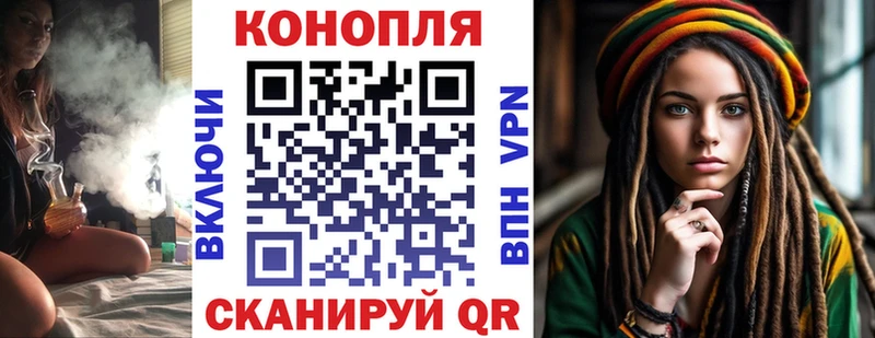 цена   Красноярск  Марихуана THC 21% 