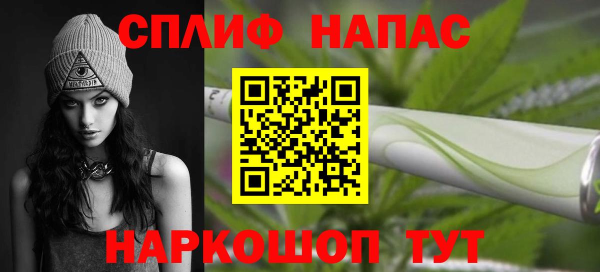 Марихуана ГИДРОПОН  Каннабис Amnesia  Конопля конопля  Канабис White Widow  Красноярск  Вход с VPN 